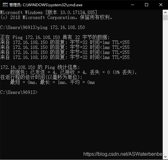 esp32怎么使用tcp esp32 modbus tcp_串口_10