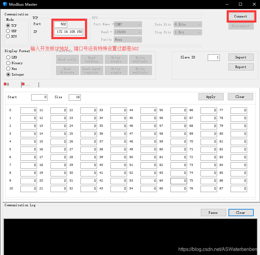 esp32怎么使用tcp esp32 modbus tcp_十进制_11