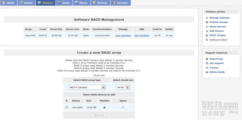 centos 7 iscsi centos7iscsi sever_操作系统_05