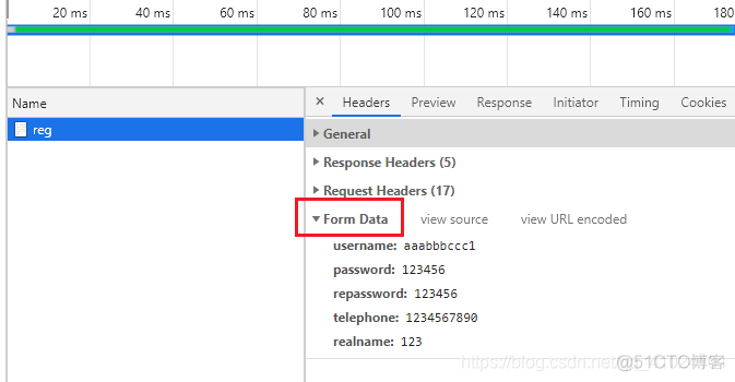 F12 怎么查看request body f12查看请求_字段_07