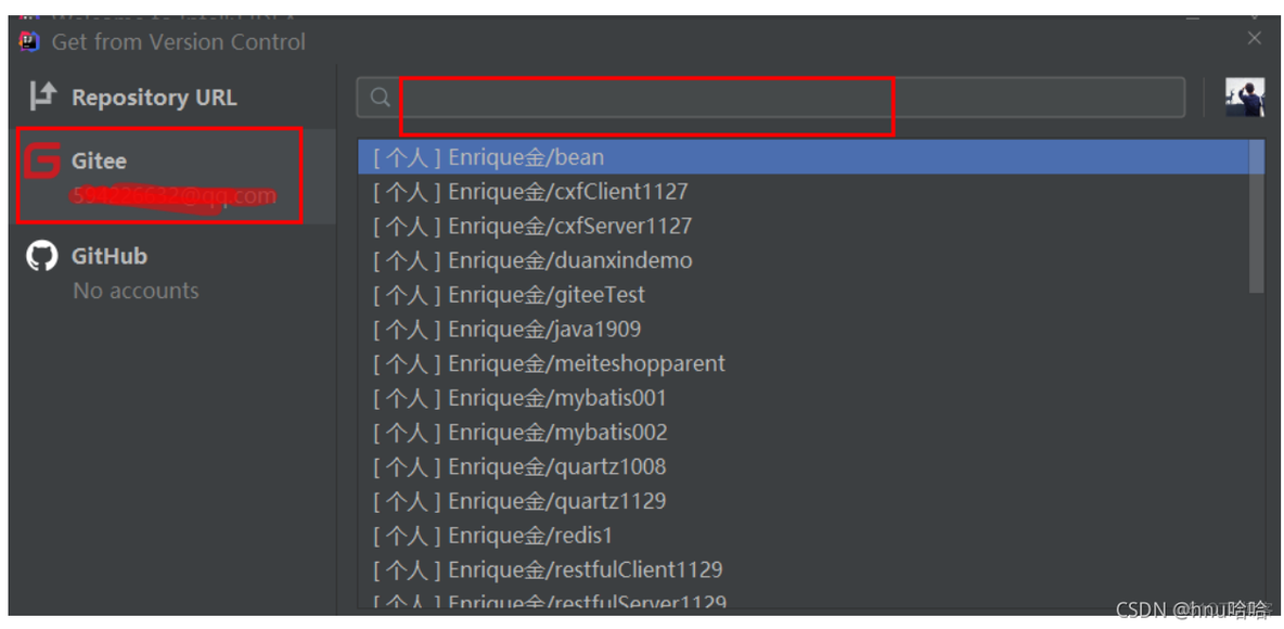 控制面的Java打不开 java控制面板是什么作用_javaweb_24