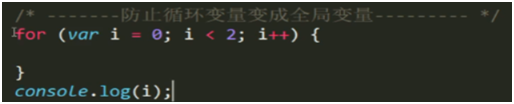 js es6 proxy原理 js中es6_数组_02