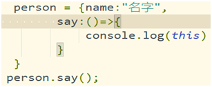 js es6 proxy原理 js中es6_ES6_05