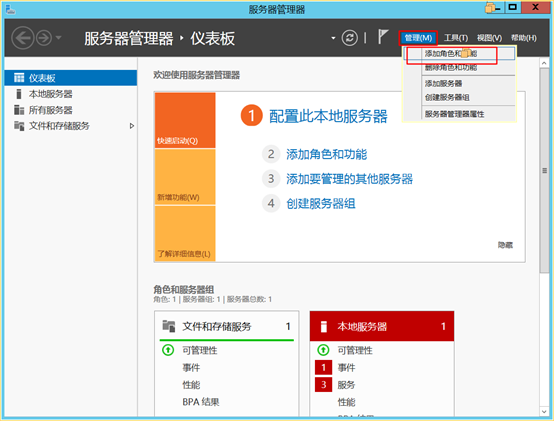 hyperv 去 虚拟化 hyper-v 虚拟化_虚拟化技术