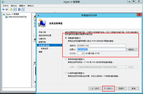 hyperv 去 虚拟化 hyper-v 虚拟化_虚拟化技术_21