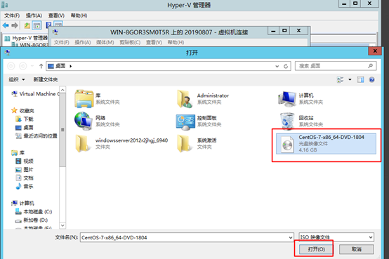 hyperv 去 虚拟化 hyper-v 虚拟化_虚拟化_27