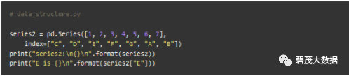 python reshape 行列交换 python dataframe行列互换_pandas 选择数据 字符串_08