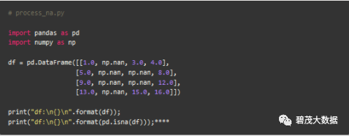 python reshape 行列交换 python dataframe行列互换_pandas dataframe函数_33