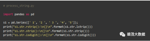 python reshape 行列交换 python dataframe行列互换_pandas 选择数据 字符串_43