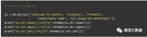 python reshape 行列交换 python dataframe行列互换_pandas dataframe创建_45