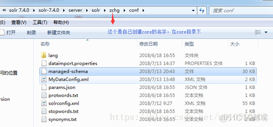 制作solr镜像 solr 教程_制作solr镜像_06