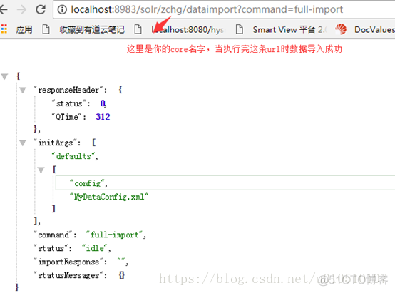 制作solr镜像 solr 教程_中间件_20