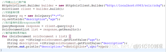制作solr镜像 solr 教程_java_22