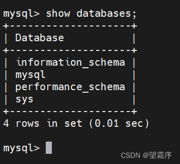 查询linux 安装的spring版本 查看linux安装了什么数据库,查询linux 安装的spring版本 查看linux安装了什么数据库_查询linux 安装的spring版本_24,第24张