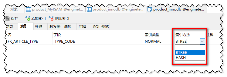 对于一个索引顺序文件索引表中的每个索引项对应主文件的 如果一个索引节点为128b,对于一个索引顺序文件索引表中的每个索引项对应主文件的 如果一个索引节点为128b_数据_04,第4张