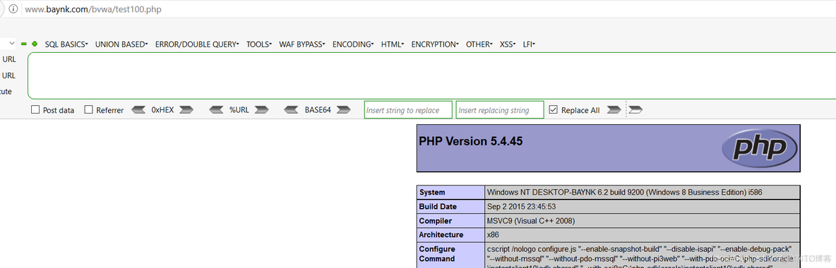 sqlmap 提权Postgresql sqlmap查看权限_sql_09