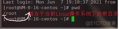 linux新建用户并授权sudo linux创建用户和权限_linux新建用户并授权sudo_08