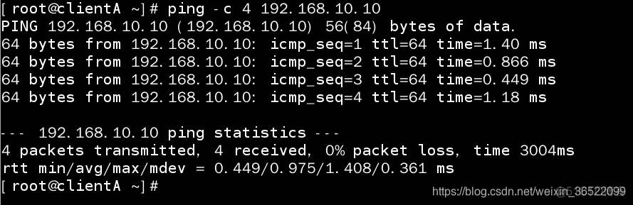 centos激活网卡 linux激活网卡_外网_07