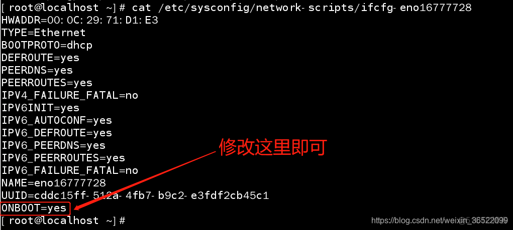 centos激活网卡 linux激活网卡_服务器_22