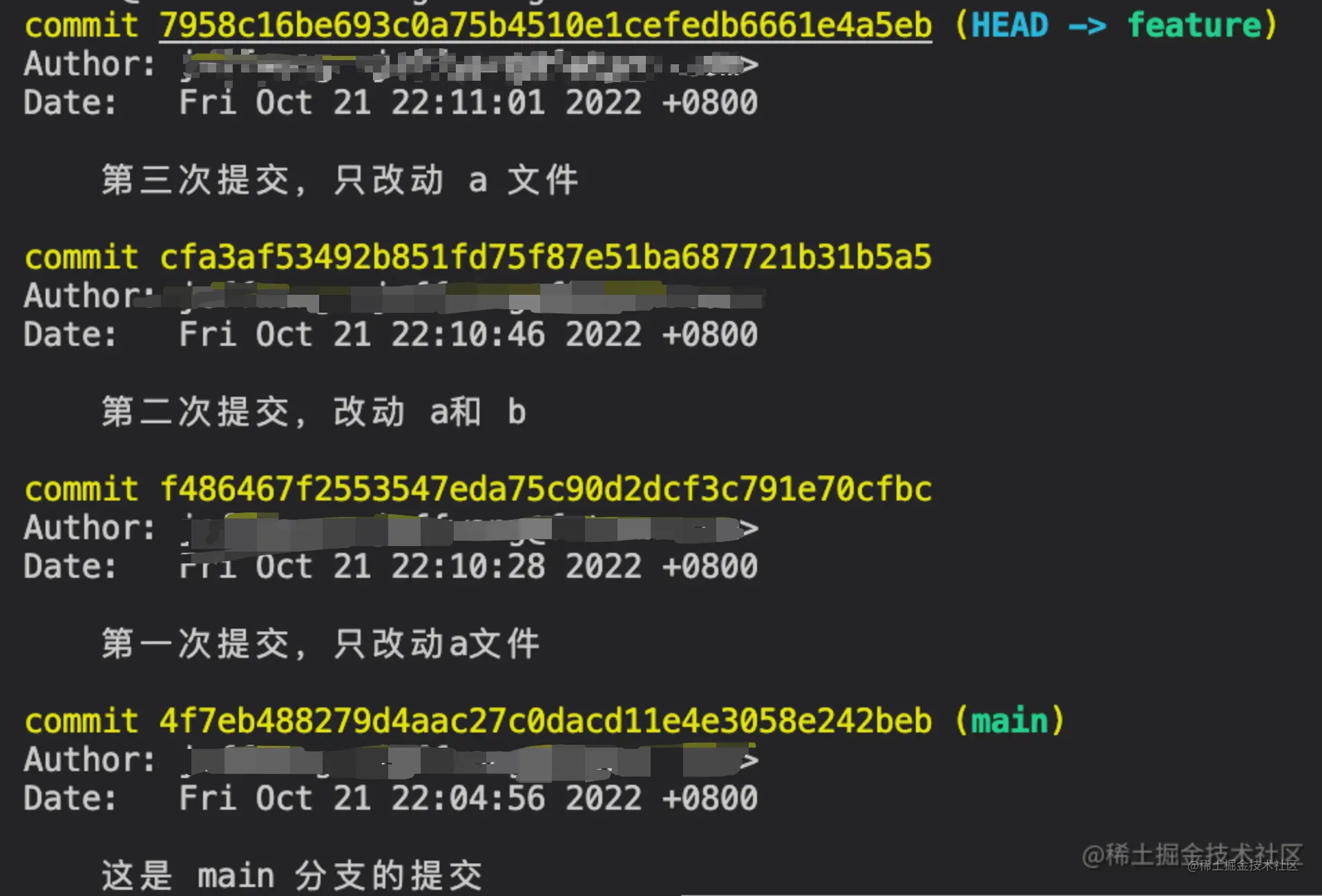 移除git仓库关联 git删除本地仓库的commit_bc_02