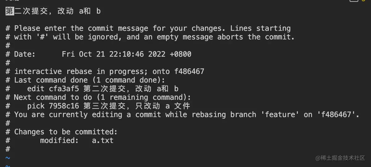 移除git仓库关联 git删除本地仓库的commit_移除git仓库关联_07