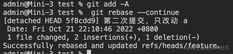 移除git仓库关联 git删除本地仓库的commit_bc_08