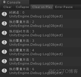 unity 网络延迟 unity延迟调用函数_List