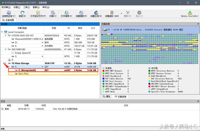 rstudio保存reslut rstudio保存的文件没有了_rstudio保存reslut_08