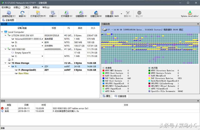 rstudio保存reslut rstudio保存的文件没有了_rstudio保存reslut_20