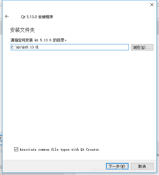 qt opencv 抠图 opencv with qt_QT_03