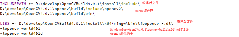 qt opencv 抠图 opencv with qt_相对路径_14