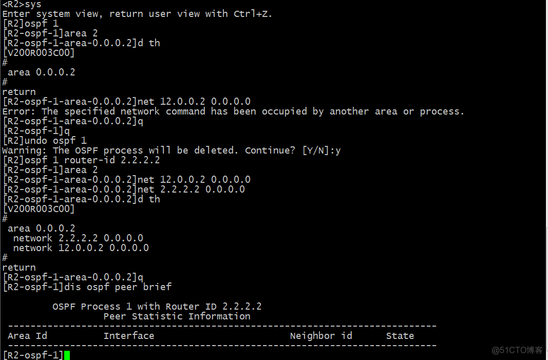 OSPF路由汇总产生黑洞 ospf路由汇总三个条件_OSPF_04