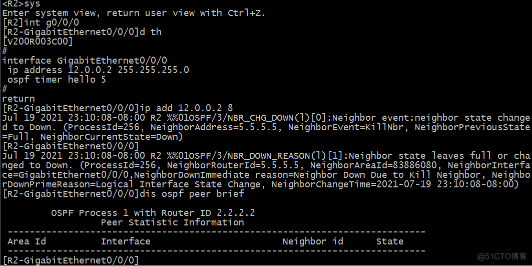 OSPF路由汇总产生黑洞 ospf路由汇总三个条件_OSPF_10