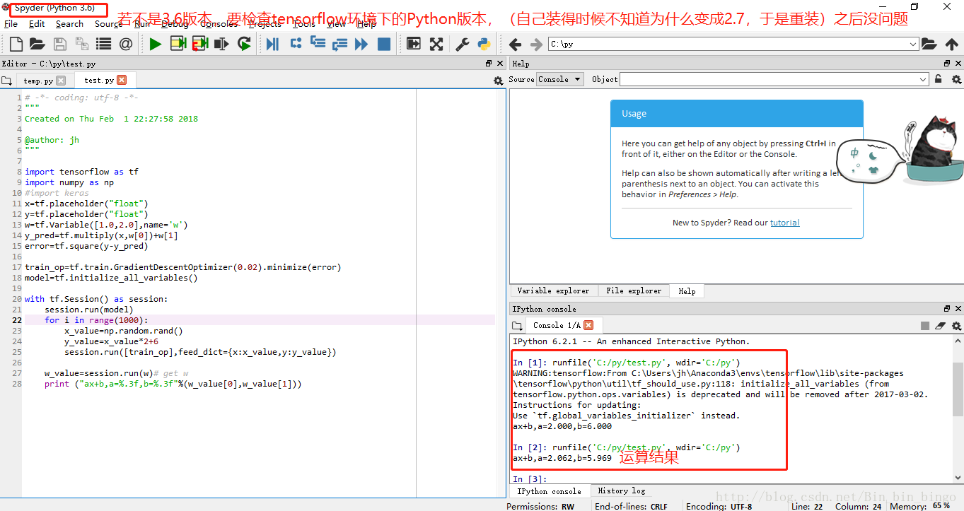 tensorflow gpu 对应版本 tensorflow的cpu和gpu版本_python_14