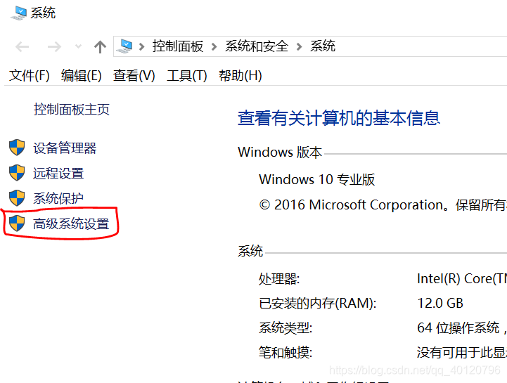 conda下载tensorflow太慢 用conda安装tensorflow_深度学习_04