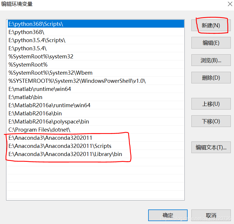 conda下载tensorflow太慢 用conda安装tensorflow_深度学习_07