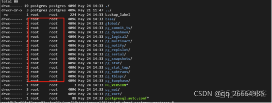 postgresql 流复制机制 pg数据库流复制_数据库_03