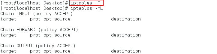 Linux下iptables防火墙配置 iptables防火墙的配置和应用_Desktop_08