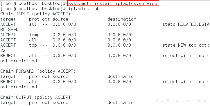 Linux下iptables防火墙配置 iptables防火墙的配置和应用_IP_09