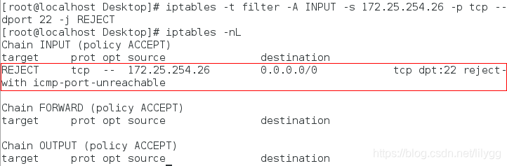 Linux下iptables防火墙配置 iptables防火墙的配置和应用_Linux下iptables防火墙配置_23