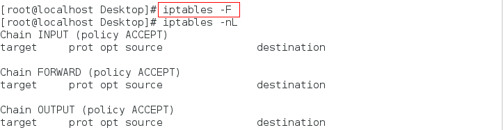 Linux下iptables防火墙配置 iptables防火墙的配置和应用_内网_25