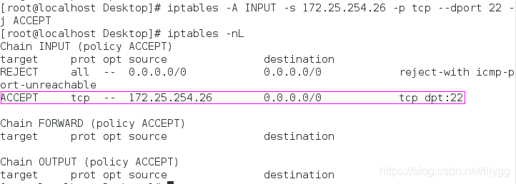 Linux下iptables防火墙配置 iptables防火墙的配置和应用_Desktop_27