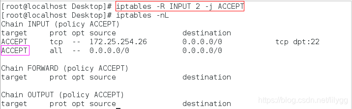 Linux下iptables防火墙配置 iptables防火墙的配置和应用_Desktop_33