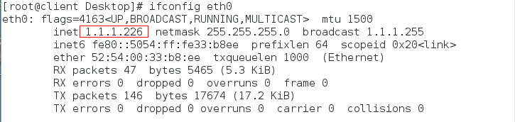 Linux下iptables防火墙配置 iptables防火墙的配置和应用_IP_37