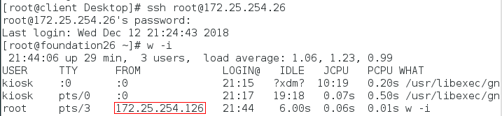 Linux下iptables防火墙配置 iptables防火墙的配置和应用_Desktop_42