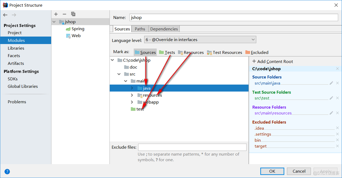 idea HDFS运行 idea运行ssm_java_05