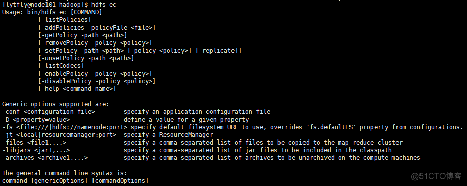 hdfs开启纠删码策略 hadoop 纠删码_java_02