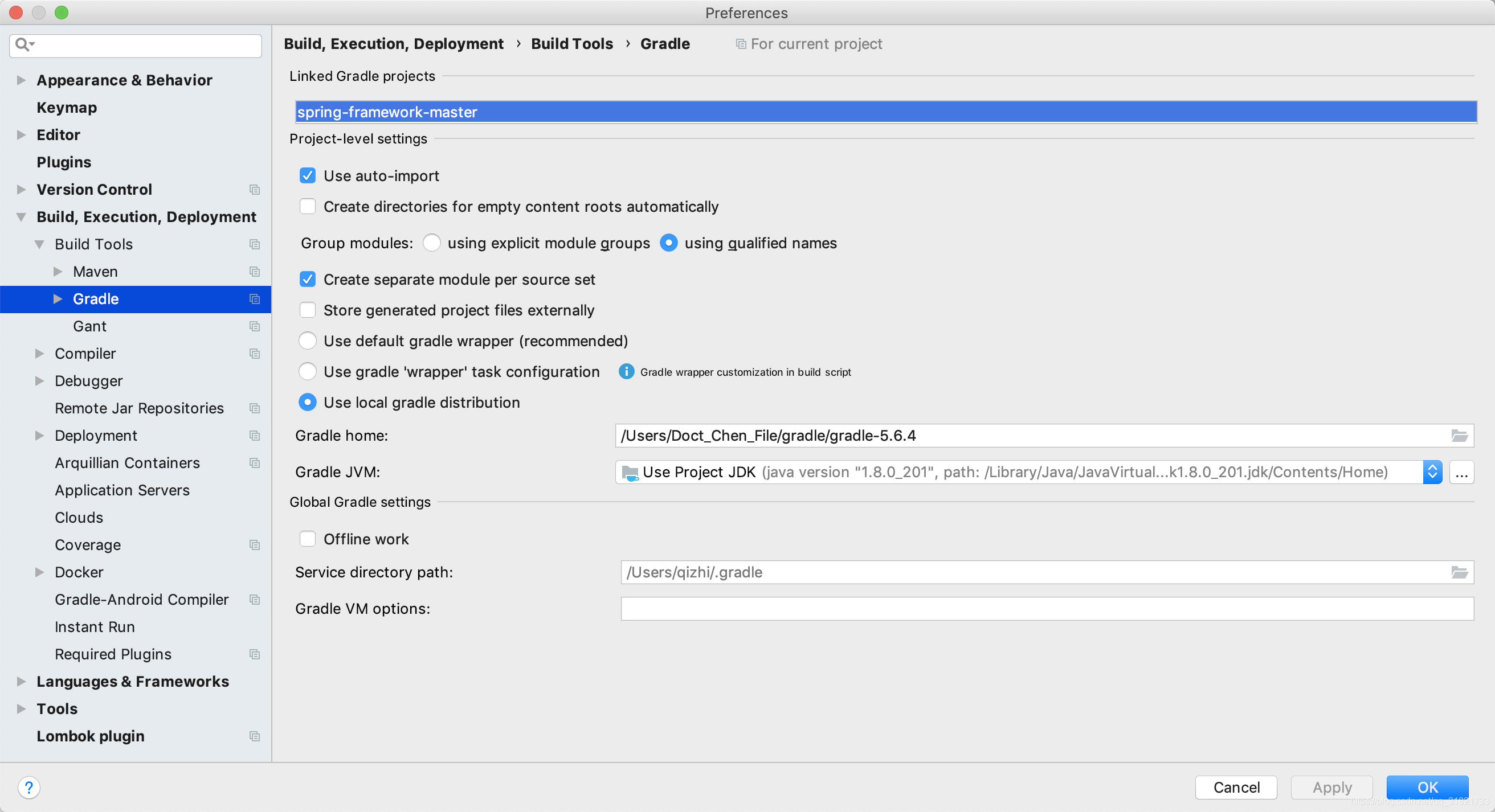 grafana源码编译 遇到的坑 gradle源码分析_Gradle_05