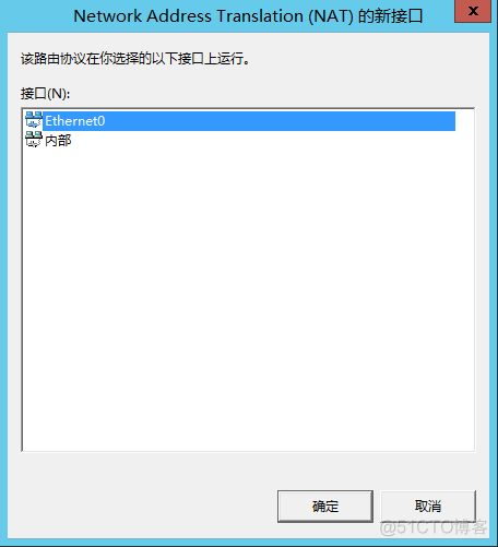 system center 2012 r2有那些 windows server 2012 r2 enterprise_java_14