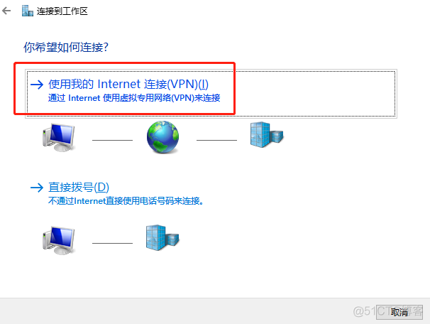 system center 2012 r2有那些 windows server 2012 r2 enterprise_windows_25